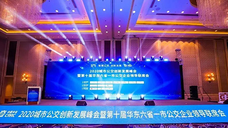 意點(diǎn)會展/上?；顒硬邉澒? /></a>
          <h4><a href=