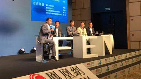 上海意點/專業(yè)的大型公關活動公司